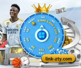 中欧体育 APP - ZOSPORTS
