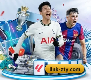 中欧体育 APP 界面 - ZOSPORTS